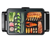 양꼬치기계 캠핑용 가정용 업소용 자동 회전 supor 220v 전기 그릴 가정용 다기능, L