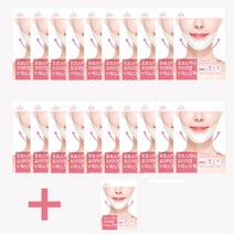 yj 로로스키니 턱 v 브이라인 리프팅 팩 20+1팩 LS0126, ♧◆▷>상품선택▦♧§/<, ♧◆▷>상품선택▦♧§/<