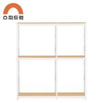 맞춤선반 대형선반 앵글 1500 x 400 x 2100 3단, A형 900+600, 블랙