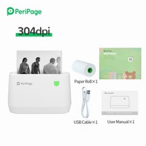 핸드폰사진인화기 스마트폰사진인화기 스티커사진기계 peripage a9 a9s a9 max 203dpi 304dpi 3인치 4인치 열전사 포토 프린터, a9s 304dpi