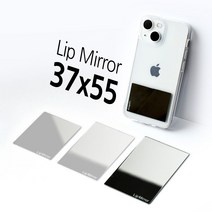 미니거울 휴대폰 손거울 핸드폰 붙이는 거울 부착형, 37X55mm