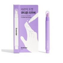 닥터원더 세라믹 포켓 큐티클 리무버, 1.5g, 4개