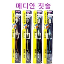닐스샵_ 비치용치솔 기능성칫솔 고급칫솔 단단한모칫솔 치과칫솔 치석제거칫솔 _neills, 닐스샵_ 쿨샵 메디안 미세모 칫솔 듀얼이펙션 세정 혀클, 닐스샵_ 4개입(부드러운모)