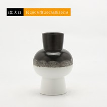 TV거실장 신 중국식 현대 팬시 심플 가볍게 사치한 도자기 꽃병 꽃꽂이 수반 모델하우스 소프트 장식품 2053818995, I타입 장식 대구