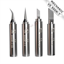 전동 공구 납땜 인두 팁 MECHANIC VS 900MTI 900MTIS 900MTK 900MTSK 시리즈 스트레이트 곡선 중간 칼 Desoldering Repair Tool, 3. 900M-T-IS