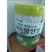 파스퇴르 위드맘 산양분유 2단계 750g 3캔 1개, 분유