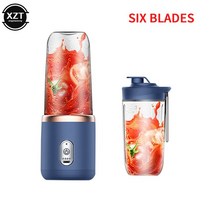 녹즙기 과일 착즙기 휴대용 작은 과즙 다기능 주스 컵 가정용 USB 충전 학생 물, [03] blue double cup