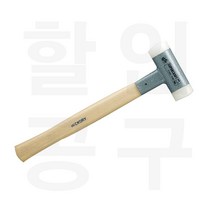 할더 무반동망치, 3366.050