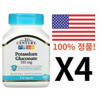 21센츄리(미국) 글루콘산칼륨 595 mg 110정, 4개