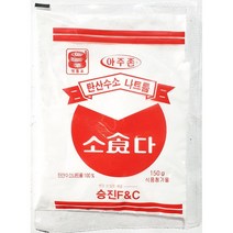 아주존 맷돌표 식소다 150g 2개 가정용 식당 식자재 식료품 식품 식재료 식자제