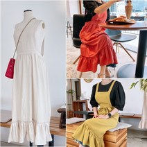 한복 장금이 프릴 플레어 앞치마, 머스타드, 1개