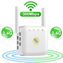 와이파이 확장기 증폭기 공유기 5G 리피터 5Ghz 라우터 부스터 신호 익스텐더 장거리 1200Mbps 무선, CHINA_2.4G White | EU 플러그, 04 2.4G White_01 EU 플러그