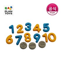 플랜토이즈 원목장난감 교육놀이 산수 놀이 5405, 단품