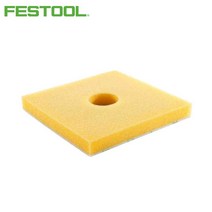 페스툴 오일용 스펀지 OS-STF 125x125/5_498070