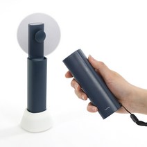 더팬 3 in 1 USB 후레쉬 보조배터리 겸용 선풍기, F-18-N, 네이비