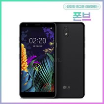 LG전자 X2 2019 32GB 중고폰 공기계, B등급, 상태우선랜덤