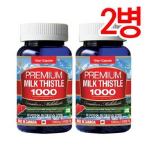 캐나다정품 슈퍼리버칸골드밀크씨슬간영양 4개월분-2병, 상세설명 참조, 없음