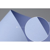 플라잉페이퍼 색상지 80g A4 연보라색 500매 리플릿