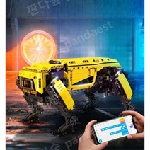 지능형 프로그래밍 애완용 바려견 로봇 강아지 펫로봇, 노란색 알파개 로봇