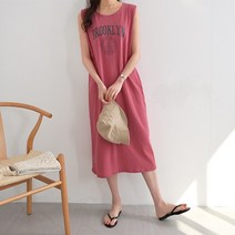 데일리앤 릴런드 민소매 루즈핏 레터링 나시 홈웨어 롱원피스