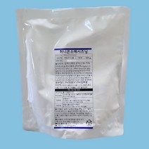 태원식품 허니콘소메 시즈닝 500g 콘소메이징