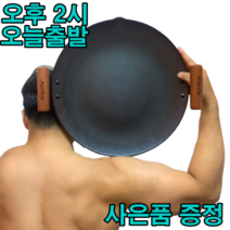미샌더 반영구적 사용가능 무쇠 그리들 38cm, 그리들+보관가방+삼각집게+다용도주머니