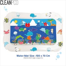 h29 아이넷 자이언트 워터매트 P34298 워터매트/물놀이/감각발달놀이/쿨매트/온수매트