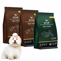[담아본] 저알러지 고단백 소프트 사료 (동애등에 900g X 2팩) + (소고기&홍삼 900g X 1팩) 총 3팩, 단품, 단품