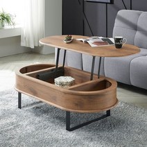 [천삼백케이] [블랑누보] 브릿지 거실 리프트 테이블 1190 (4colors), 다크그레이