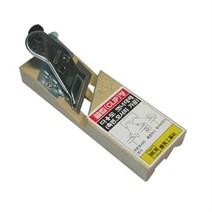 철마 다용도 클립형 모서리대패