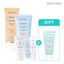 [듀이트리] [1+1] 어반쉐이드 모이스처 리페어 선 (+선밀크 10ml+밀크10ml), 상세 설명 참조