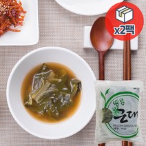 글로벌 냉동 근대 1kg x 2개