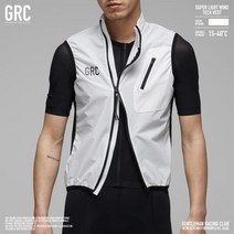 GRC 봄 여름 경량 방풍 도로 자전거 방풍 조끼 TECH 통기성 얇은 라이딩 RCC 라파 파노말