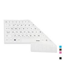 파인피아 HP 14-ck1008TU용 문자인쇄 키스킨, 초코, 상세페이지참조