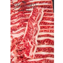 LA갈비 꽃갈비 선물세트 명절 초이스등급 소갈비 [헤이맘], 4kg