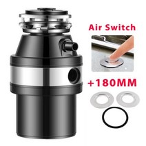 분쇄기 음식물 쓰레기 처리기 싱크대 식품 처리 220V 주방 싱크 기구 가정용, Air switch Adapter+미국