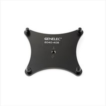 [GENELEC] 제네렉 8040-408 스탠드 플레이트 / 블랙 / 8040 8340 8341 호환 플레이트