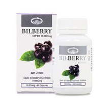 호주 네이쳐스탑 빌베리 10000mg 60캡슐, 오션로드 1, 오션로드 본상품선택