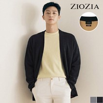 [LAST SALE] 브이넥 포켓 오픈 가디건 (AAA4EC1101)