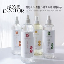 아로마테라피 DP01 홈닥터 룸&에어 스프레이 항균 탈취 공기정화 스프레이 500ml, 편안한휴식/공기정화/500ml