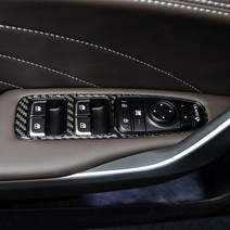 유투카 스팅어 윈도우스위치 리얼카본 몰딩 인테리어 몰딩 용품