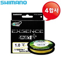 거상코리아 시마노 파워프로 엑센스 합사 PP-S53L PP4+ 150m 문어, 2호-866790