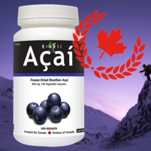 브라질 아사이 베리 500mg 리치 분말 캐나다 영양제 120캡슐