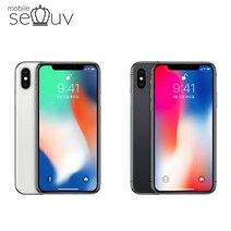 [중고]애플 아이폰X 공기계 최상급부터 케이스 방탄필름 케이블 포함 당일발송, 실버, 64GB, B급