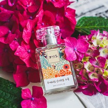 제주닮 부케처럼 만개한 수국 향수 (30ml) / 프리미엄 오드퍼퓸 향수
