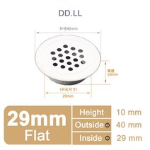 공조기 공청기 공기정화기 탄소 헤라 필터10 개/몫 스테인레스 스틸 공기 환기 그릴 커버 블랙 화이트 옷장, 03 Flat white 10PCS2