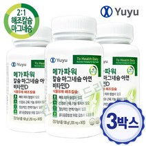 유유제약 메가파워 2대1황금비율 영국산 해조칼슘 마그네슘 아연(면역기능) 비타민D3 3무첨가 복합 뼈건강 종합칼슘제 눈떨림 온가족 임산부 탄산칼슘NO, 90정, 3개