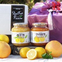[ 과일청 수제청 선물세트 ] 레몬청950g + 제주한라봉청950g, 1세트