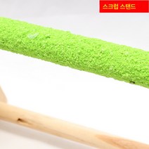 앵무새 인터랙티브 원목 훈련대 수양조 테이블 활동대 선반 현봉호피 모란새장 선반, 색깔1