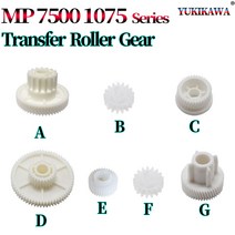 토너 호퍼 장치 부품 Ricoh MP 2075 1075 8000 8001 9001 7001 7002 7503 7000 7500 7502 B065-3304 B247-3, 06 F X10set